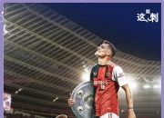 德国队有望在比赛中取得冠军