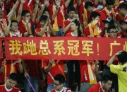 包含应战在即球员尽显拼搏精神，战胜对手取得胜利的词条